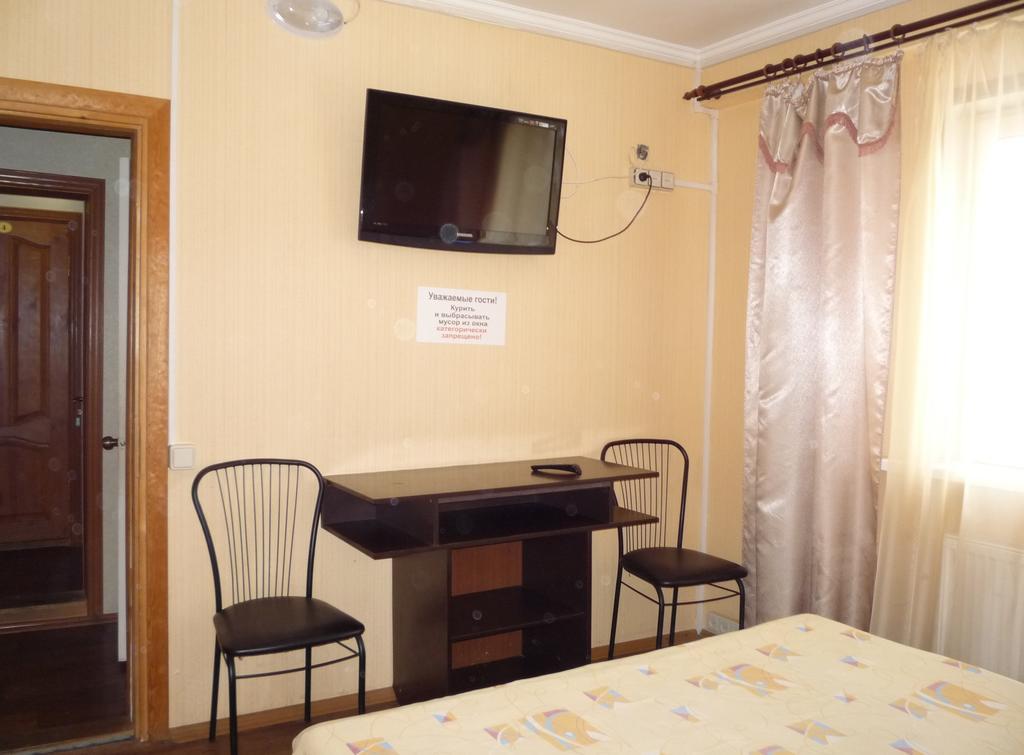 Hotel Restaurant Complex Boyarskiy Dvor Boyarka Zimmer foto
